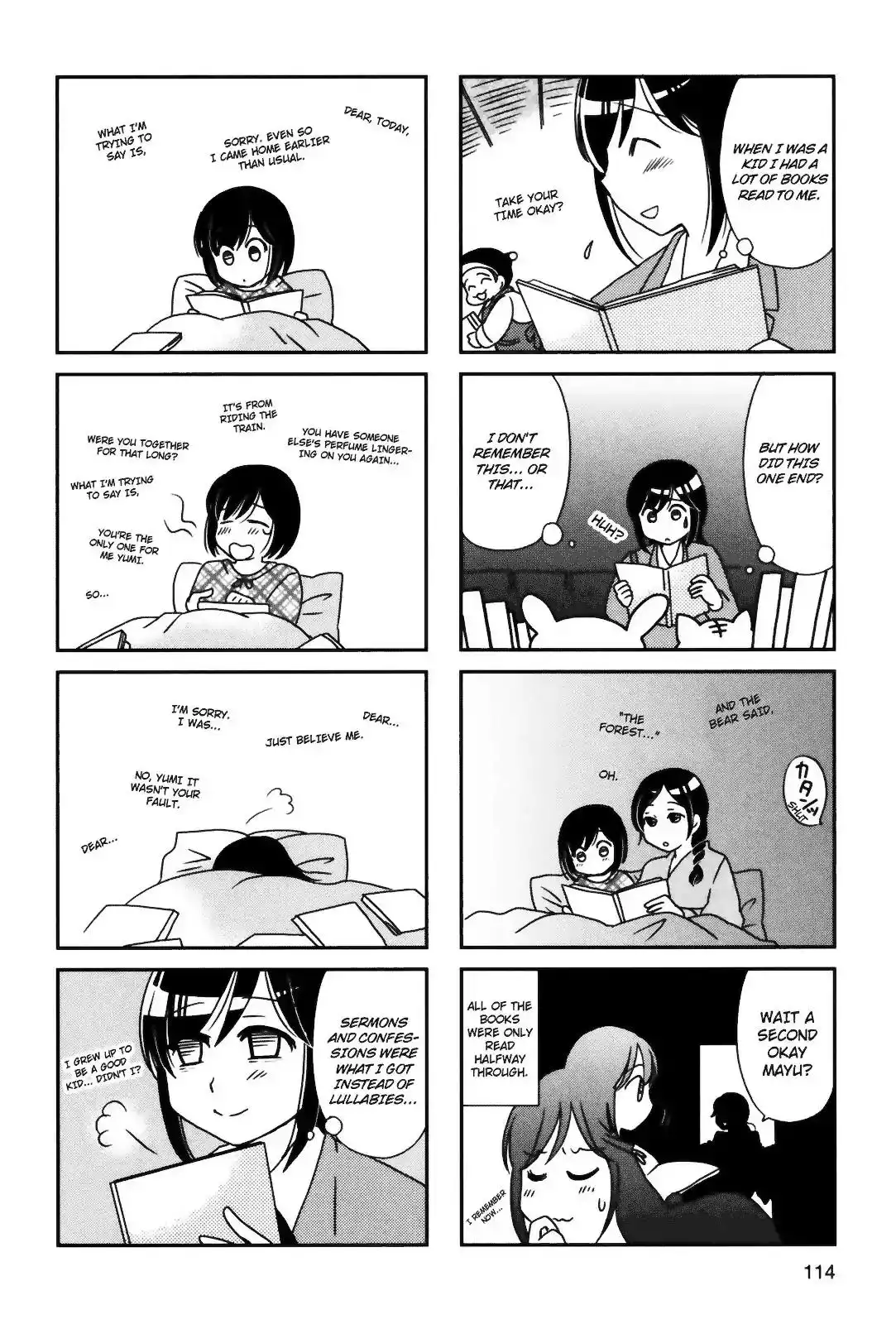 Morita-san wa Mukuchi Chapter 92 4